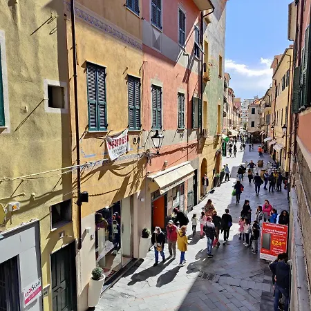 Hostdomus - Garibaldi *