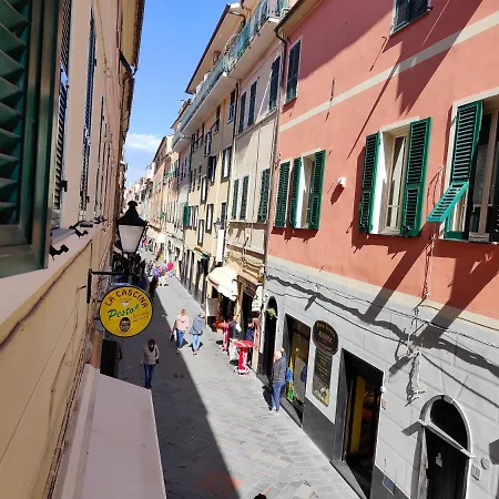 Apartament Hostdomus - Garibaldi