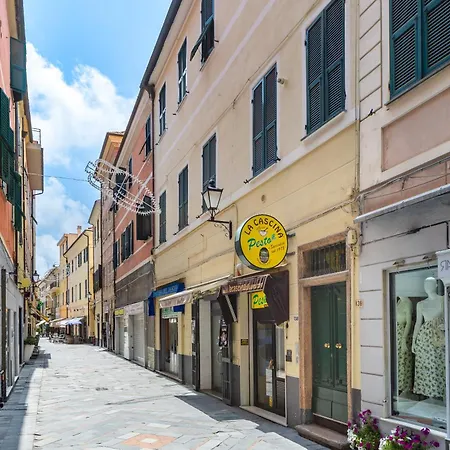 Apartman Hostdomus - Garibaldi